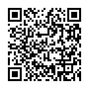 qrcode:https://info241.info/leon-paul-ngoulakia-se-rallie-a-la-candidature-unique-de-l,2134