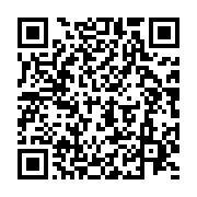 qrcode:https://info241.info/tanzanie-risquant-la-peine-de-mort-le-proces-du-chef-de-l,2515