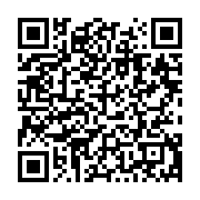 qrcode:https://info241.info/gabon-la-post-colonie-cherche-a-se-reinventer-une-nouvelle,7678