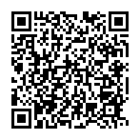 qrcode:https://info241.info/le-snec-denonce-l-incarceration-de-jean-remy-yama-et-appelle-a,6686