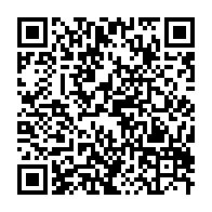 qrcode:https://info241.info/la-team-man-mamboundou-refuse-de-filer-dans-l-udb-en-raison-de,10684