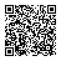 qrcode:https://info241.info/revolution-pour-l-instauration-des-democraties-en-afrique-peuple,544