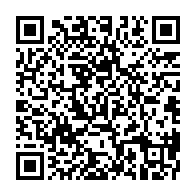 qrcode:https://info241.info/l-opposition-se-dit-prete-a-sortir-les-casseroles-de-l-actuel,289