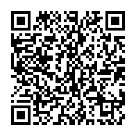 qrcode:https://info241.info/port-gentil-fefe-onanga-distribue-des-baffes-aux-pdgistes-et,9524