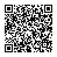 qrcode:https://info241.info/dialogue-d-ali-bongo-l-opposition-gabonaise-quitte-la-table-des,2812