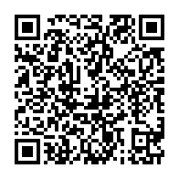 qrcode:https://info241.info/port-gentil-du-materiel-neuf-pour-la-direction-provinciale-des,10142