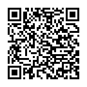 qrcode:https://info241.info/l-activiste-bandecon-en-chef-a-fait-la-paix-avec-le-general,9056