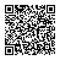 qrcode:https://info241.info/deguerpis-de-plaine-orety-le-gouvernement-gabonais-justifie-la,10481