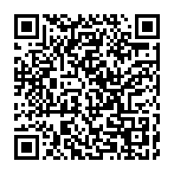 qrcode:https://info241.info/quand-billie-by-nze-voulait-priver-les-gabonais-de-leur-droit-de,10028