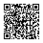 qrcode:https://info241.info/remaniement-ali-bongo-pourra-t-il-se-departir-d-une-fin-de,6703