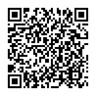 qrcode:https://info241.info/cnie-l-operation-de-delivrance-desormais-effective-dans-l-ogooue,9758