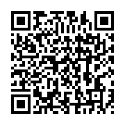 qrcode:https://info241.info/oligui-nguema-premier-president-gabonais-reellement-elu-du,10231