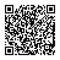 qrcode:https://info241.info/presidentielle-gabonaise-les-autorites-imposent-un-couvre-feu-et,8167