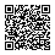qrcode:https://info241.info/la-depouille-d-andre-mba-obame-bloquee-a-libreville,958