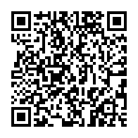 qrcode:https://info241.info/corruption-patience-dabany-accuse-brice-oligui-d-avoir-pille-le,8469
