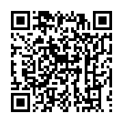 qrcode:https://info241.info/les-parlementaires-gabonais-retrouvent-le-chemin-de-leur,3452