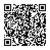 qrcode:https://info241.info/jules-aristide-bourdes-ogouliguende-de-fier-serviteur-du-regime,6211