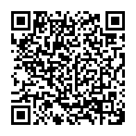 qrcode:https://info241.info/secondaire-le-gabon-baisse-a-9-5-20-la-moyenne-de-passage-en,6890