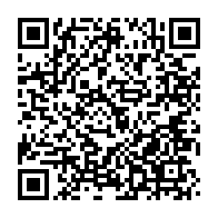 qrcode:https://info241.info/ecole-morte-pour-la-liberation-de-jean-remy-yama-le-mot-d-ordre,6797