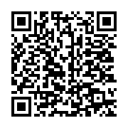 qrcode:https://info241.info/rdc-l-ancien-president-joseph-kabila-condamne-a-mort-pour,2566