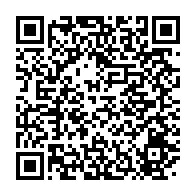 qrcode:https://info241.info/referendum-constitutionnel-l-association-colibri-mobilise-les,9618