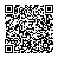 qrcode:https://info241.info/prix-decouvertes-rfi-2023-la-chanteuse-gabonaise-espoir-la,8431