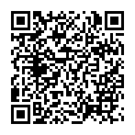 qrcode:https://info241.info/rdc-levee-de-l-immunite-parlementaire-de-joseph-kabila-accuse-d,2420