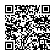 qrcode:https://info241.info/senegal-282-migrants-secourus-au-large-de-dakar,2562