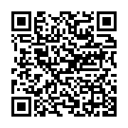 qrcode:https://info241.info/ckilsenpensent-les-gabonais-et-la-catastrophe-maritime-de-l,7717