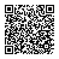 qrcode:https://info241.info/patrick-obiang-ndong-a-pris-les-renes-du-ministere-de-la-sante-a,5268