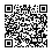 qrcode:https://info241.info/la-candidature-de-jean-ping-a-la-prochaine-presidentielle,2008