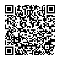 qrcode:https://info241.info/depot-d-une-nouvelle-plainte-avec-constitution-de-partie-civile,1665