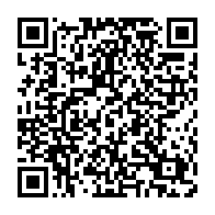 qrcode:https://info241.info/le-gabon-rejoint-l-atibt-et-renforce-son-engagement-pour-une,10571