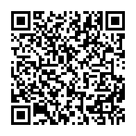 qrcode:https://info241.info/presidentielle-2023-qui-a-finalement-ecrit-le-discours-d-ali,6749