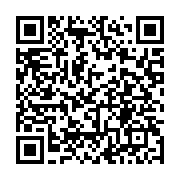 qrcode:https://info241.info/la-coordination-de-campagne-de-jean-ping-denonce-les,2155