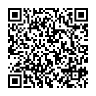 qrcode:https://info241.info/un-ancien-artisan-de-l-hegemonie-du-regime-bongo-aura-desormais,9198