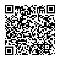 qrcode:https://info241.info/gabon-brice-laccruche-alihanga-vide-son-sac-sur-les-5-ans-de,10722