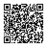 qrcode:https://info241.info/le-grand-debat-1-la-dot-et-le-mariage-coutumier-au-gabon-que-dit,6948