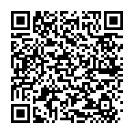 qrcode:https://info241.info/jean-stanislas-migolet-d-agent-de-police-a-multi-ministre-d-omar,6485