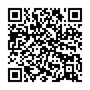 qrcode:https://info241.info/sante-publique-le-chr-de-port-gentil-muscle-son-plateau,10728
