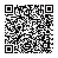 qrcode:https://info241.info/les-mesures-d-accompagnement-de-l-etat-gabonais-pour-faire-face,5004