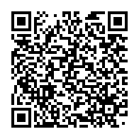 qrcode:https://info241.info/fegakama-le-sg-sortant-youmou-andimi-remporte-la-course-a-la,2468