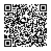 qrcode:https://info241.info/gabon-des-agents-du-ministere-des-comptes-publics-prives-de,10295