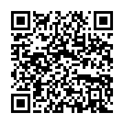 qrcode:https://info241.info/la-technologie-4-5g-testee-grandeur-nature-en-namibie,1748