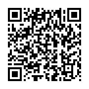 qrcode:https://info241.info/ustm-des-etudiants-gazes-par-la-police-gabonaise-pour-avoir,7669