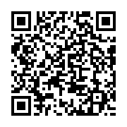 qrcode:https://info241.info/les-enseignants-de-port-gentil-maintiennent-fermement-leur,6415