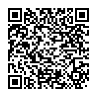 qrcode:https://info241.info/gabon-ali-bongo-ejecte-blaise-louembe-designe-par-acclamation,9920