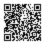qrcode:https://info241.info/classes-plethoriques-au-gabon-l-emouvant-cri-d-alarme-d-un,8916
