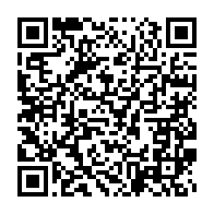 qrcode:https://info241.info/le-nouveau-gouvernement-gabonais-a-prete-serment-de-loyaute-a,7529