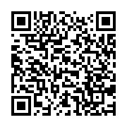 qrcode:https://info241.info/militaires-et-magistrats-candidats-aux-elections-au-gabon-l,9875